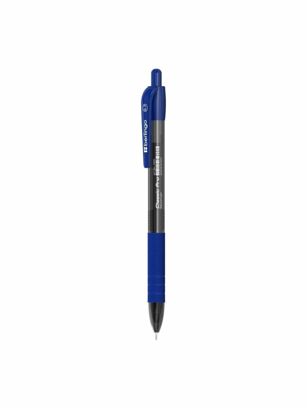 Avtomatik sharikli ruchka Berlingo "Hyper X" koʻk 0,7 mm ignasimon sterjen, korpus assorti (40/960) (narx birlik uchun koʻrsatilgan, oʻramda 40 dona, minimal buyurtma 1 oʻram) 1
