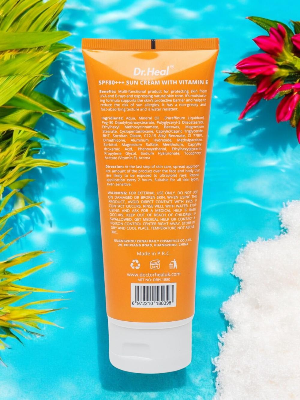 Солнцезащитный крем Dr. Heal Sun Cream SPF 80 PA+++, витамин E, кокосовое масло, 150 мл 3