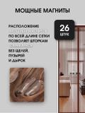 Москитная сетка на дверь, штора на магнитах от комаров, мух и насекомых, 120 * 210 см 2