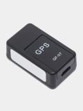 GF-07 Mini GPS Tracker магнитный улучшенный локатор 3