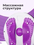 Доска для скручивания талии, массажная, с ручкой 5