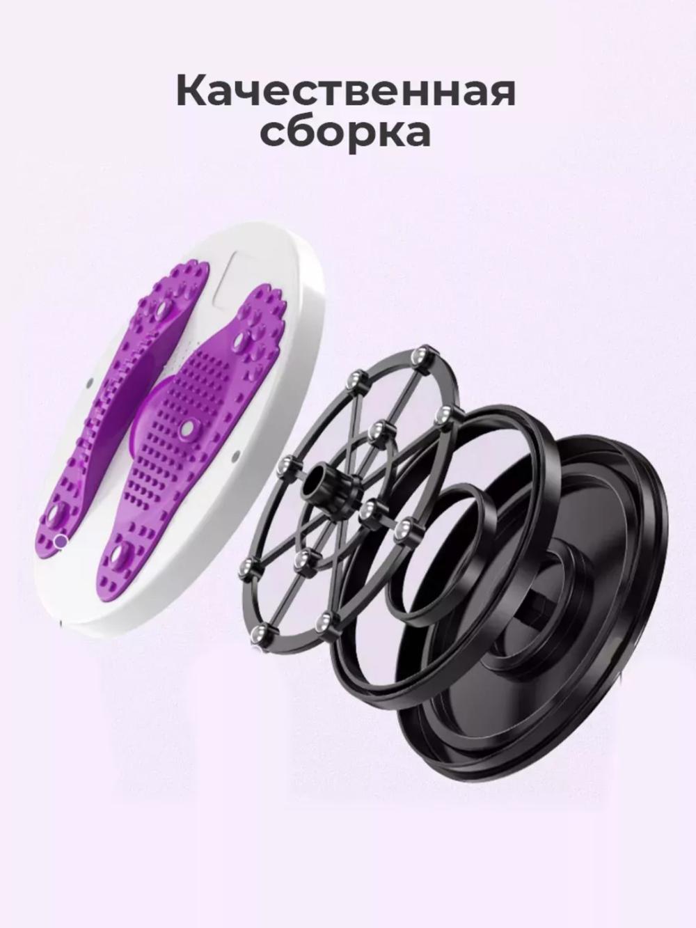 Доска для скручивания талии, массажная, с ручкой 6