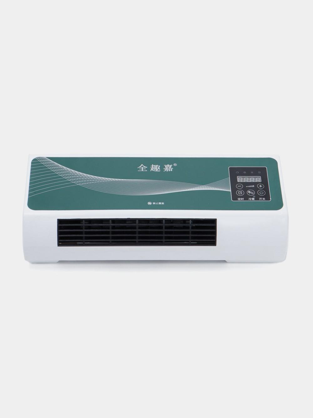 Настенный обогреватель Vitek Green Electrolux с управлением кондиционером YANGZI 4