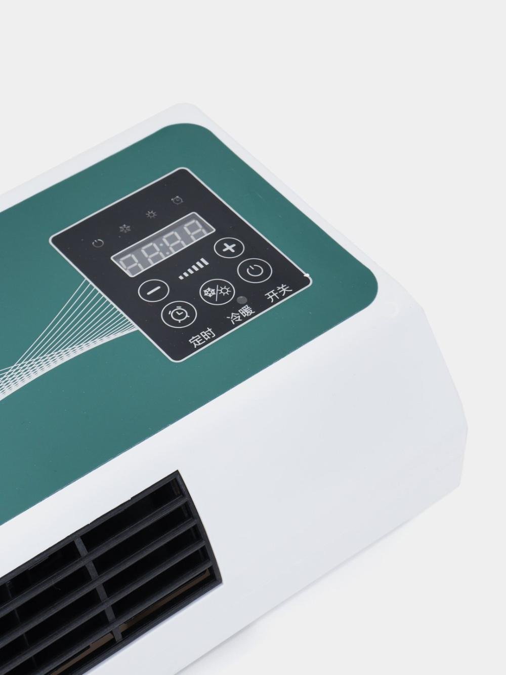 Настенный обогреватель Vitek Green Electrolux с управлением кондиционером YANGZI 5