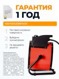 Elektr issiqlik pushkasi 3000 W 5