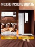 Настенный обогреватель Vitek None 4