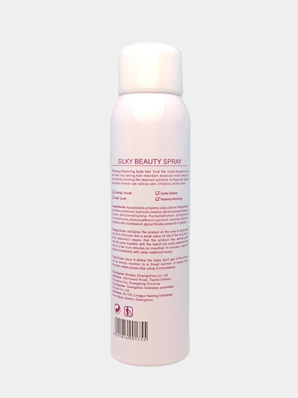 Спрей для депиляции, для удаления волос KINGYES Silky Beauty Spray, 150 мл 2