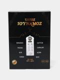 Elektron joynamoz, namoz o'rgatuvchi, kafolat 1 yil 5