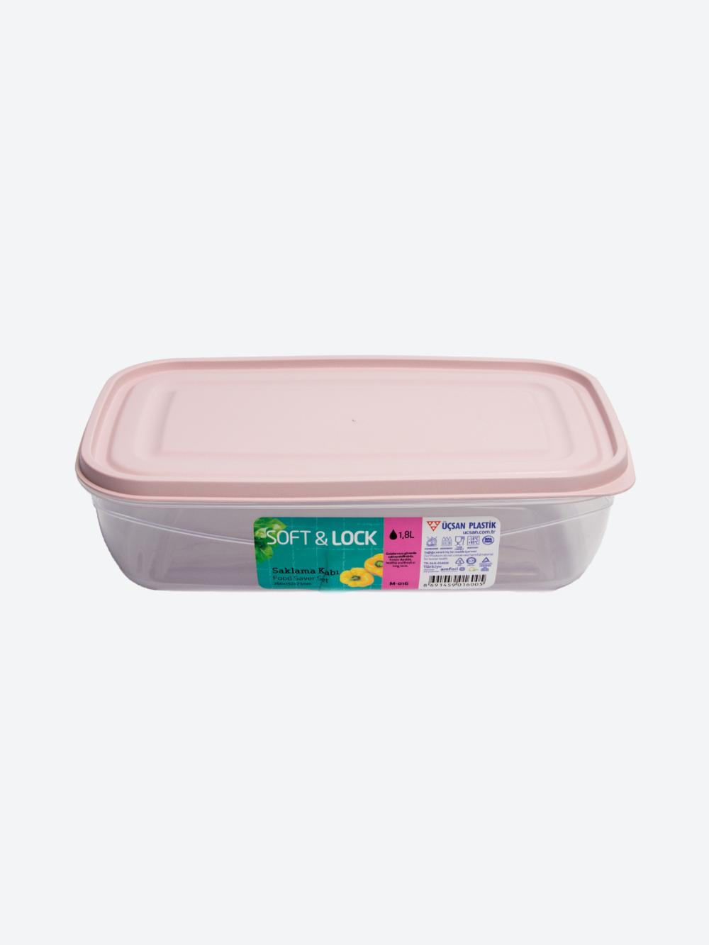 Контейнер прямоугольный Soft & Lock (26 x 15,2 x 7,3 см) 1,8 л M-016 1