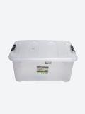 Saqlash uchun qopqoqli quti (shaffof) (56,5x43x25 sm) 40 l M-1805 2