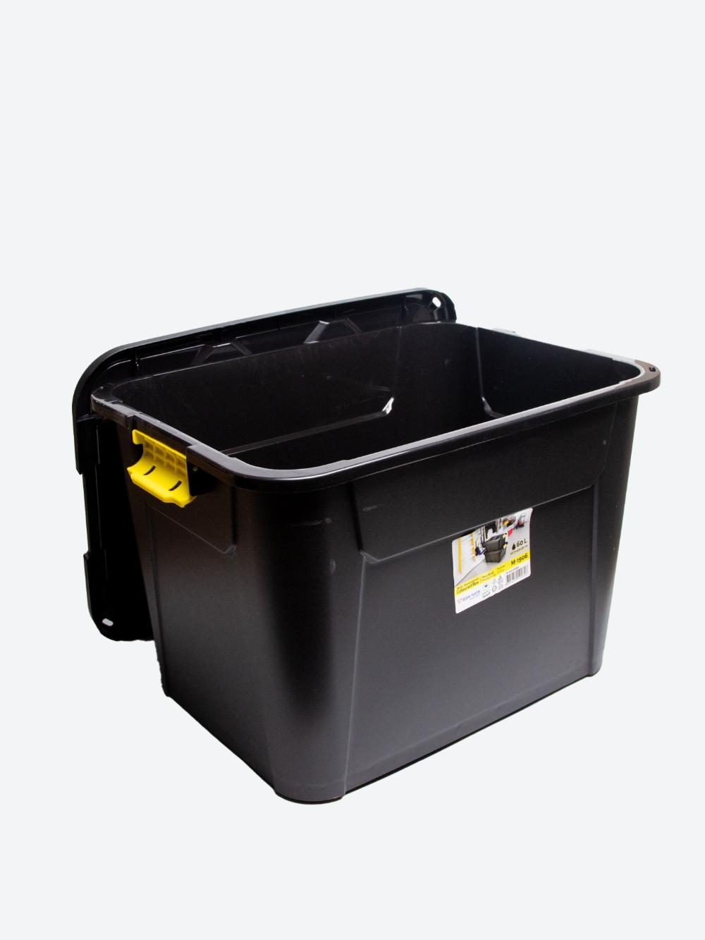 Saqlash uchun qopqoqli quti (rangli) (56,5x43x39 sm) 60 l M-1906 4