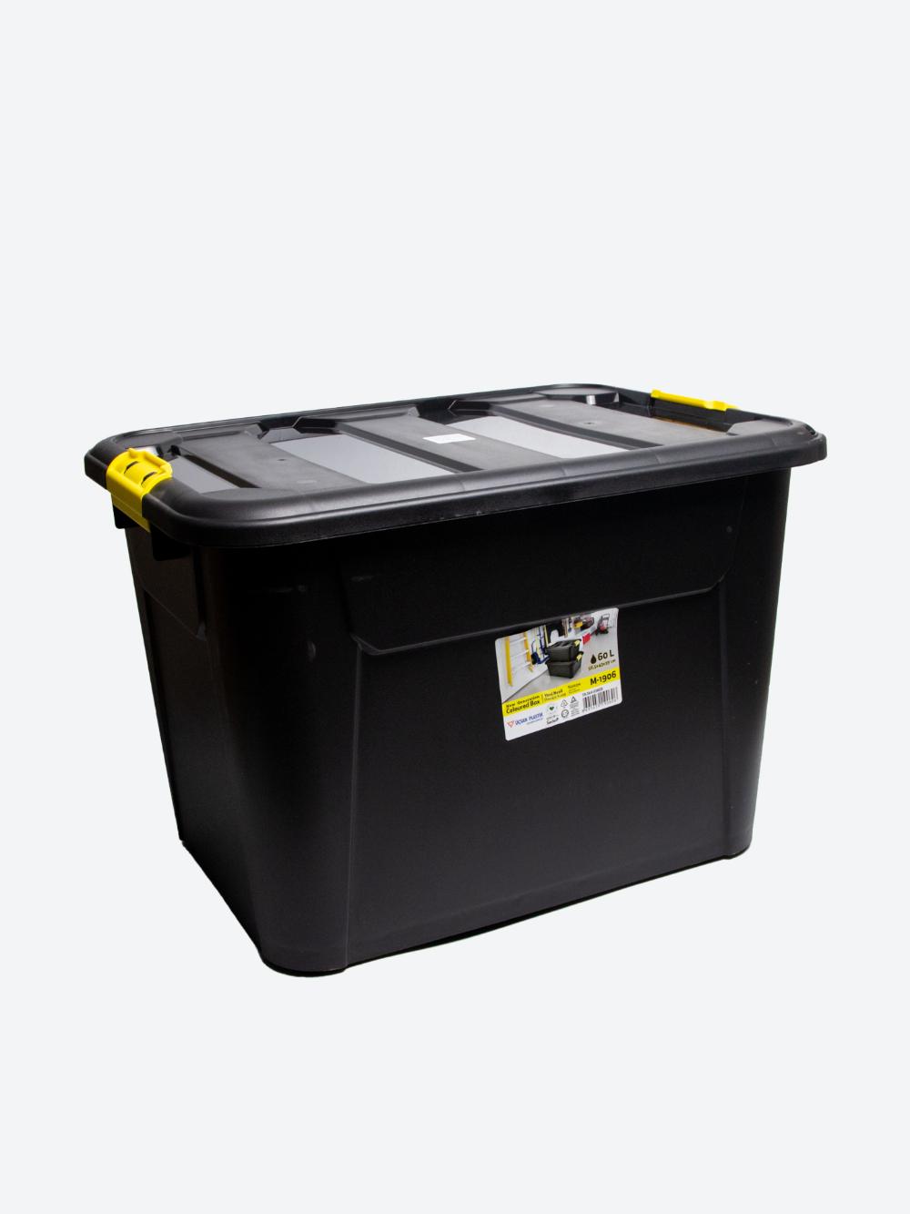 Saqlash uchun qopqoqli quti (rangli) (56,5x43x39 sm) 60 l M-1906 2
