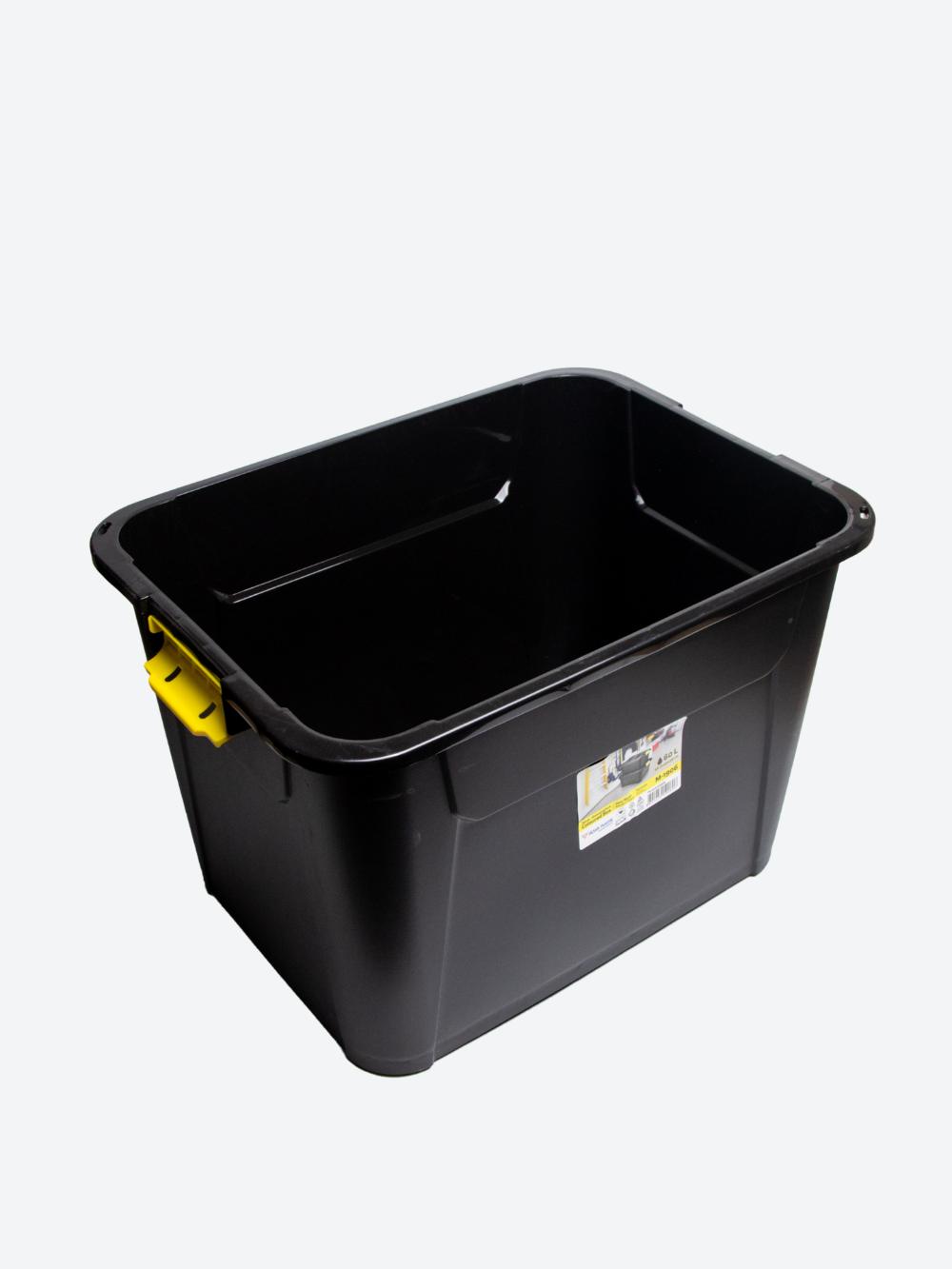 Saqlash uchun qopqoqli quti (rangli) (56,5x43x39 sm) 60 l M-1906 5