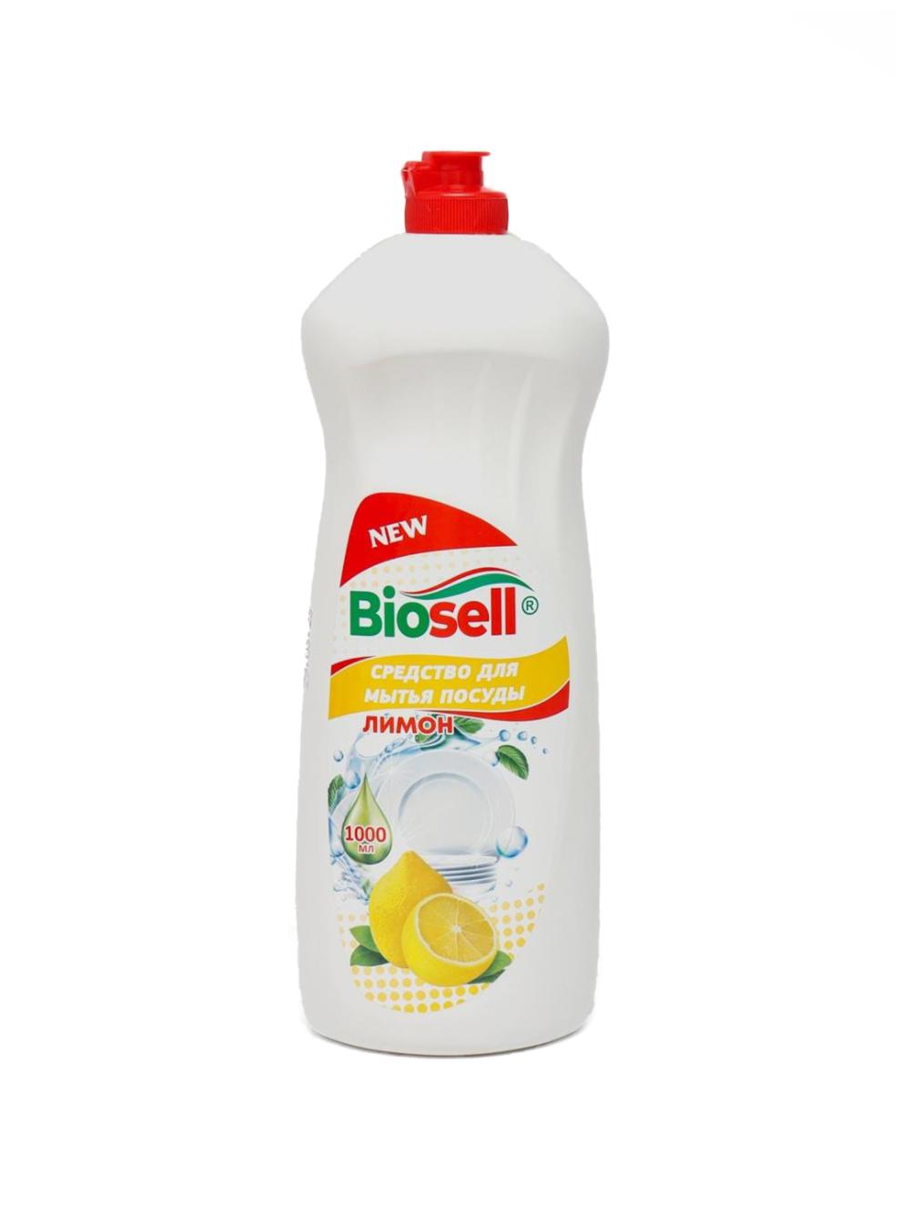 Гель для мытья посуды Biosell "Лимон", 1 л 1