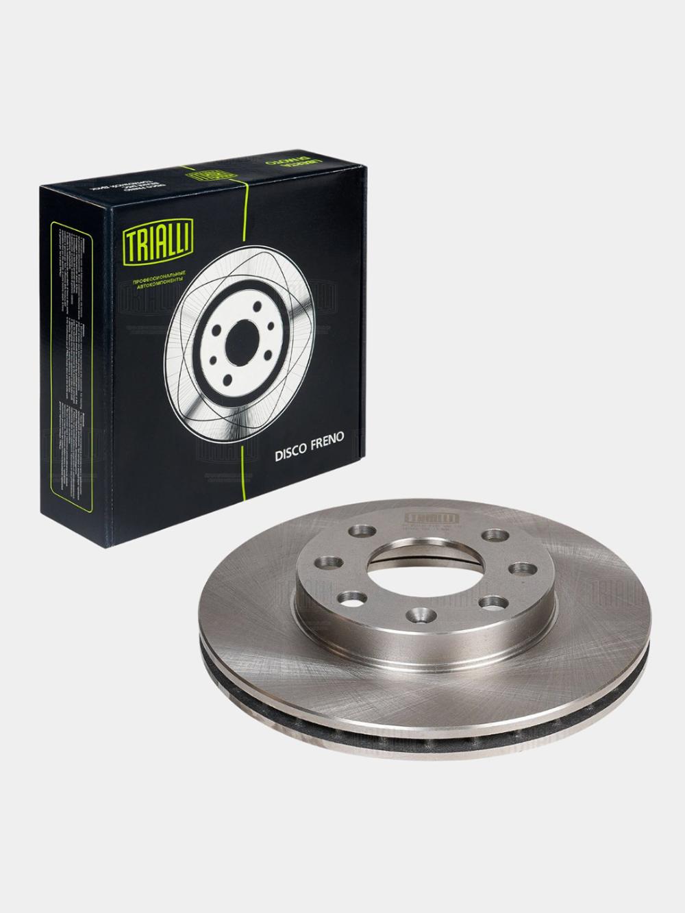 Nexia SOHC uchun tormoz diski old 2 dona (DF 051101) 2