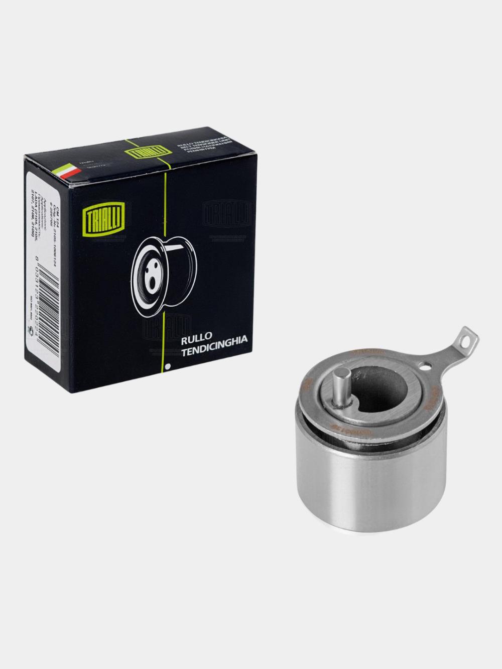 Matiz/Damas 0.8/1.0 uchun GRM roligi (taranglatuvchi) (CM 0518) 1