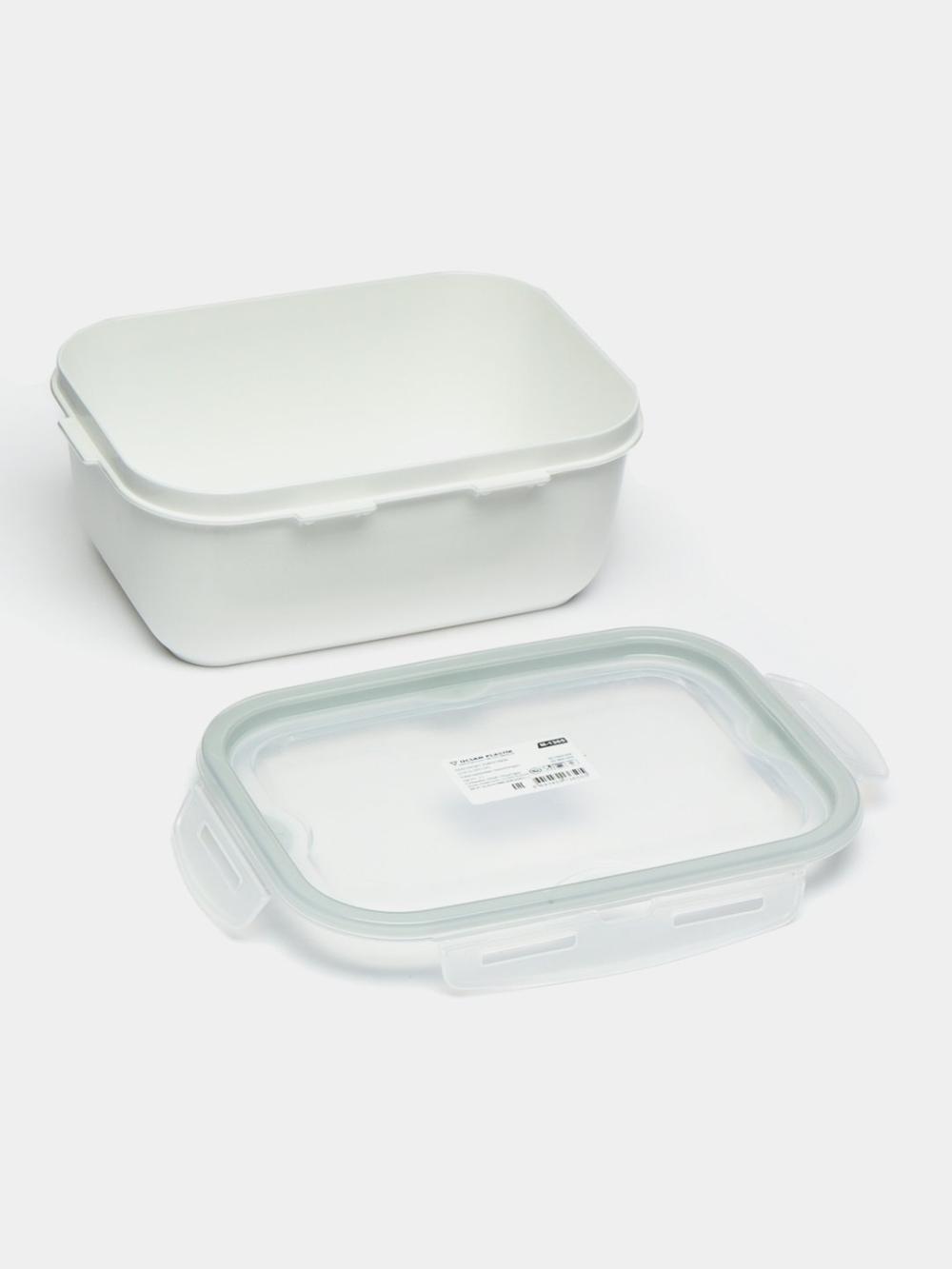 Havo klapanli konteyner (20 x 20 x 8,5 sm) 2,5 l M-724 1