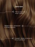 Парфюмированный шампунь DREAM NATURE ORCHID & VANILLA & AMBER, 650 мл 3