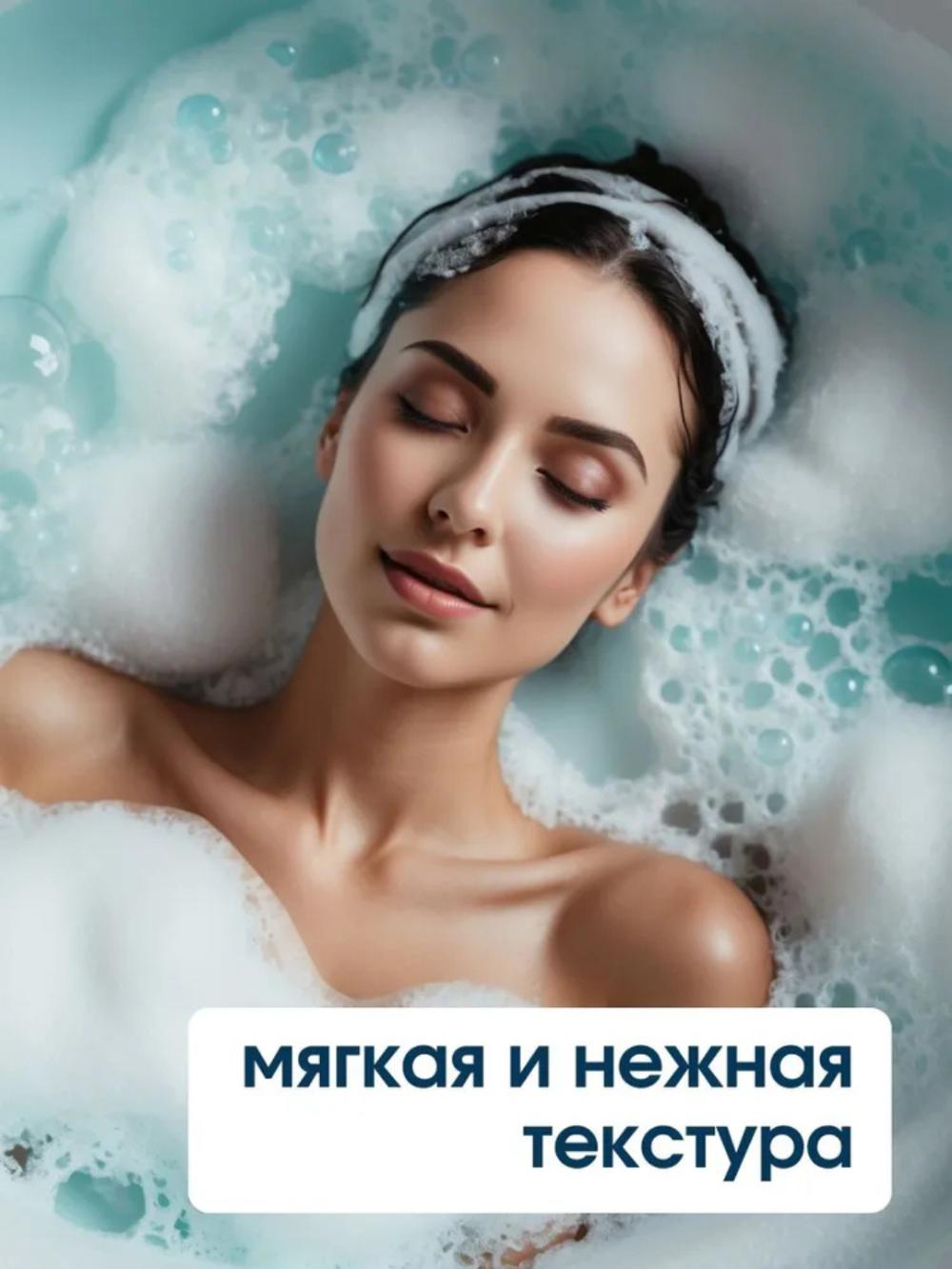 Vanna ko'piki "Toning" archa aromati bilan DREAM NATURE, 1 l 2