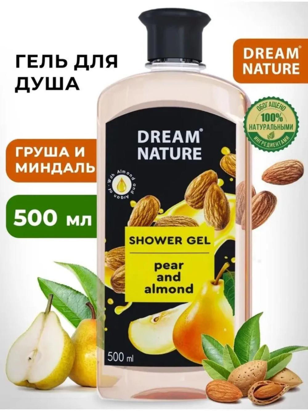 Dream Nature dush geli "Nok va bodom" 500ml 1