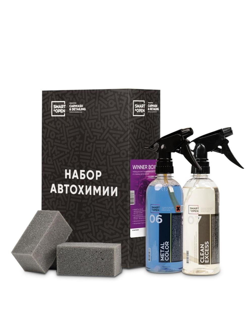 Набор для очистки кузова и дисков от сложных загрязнений SMART WINNER BOX 1