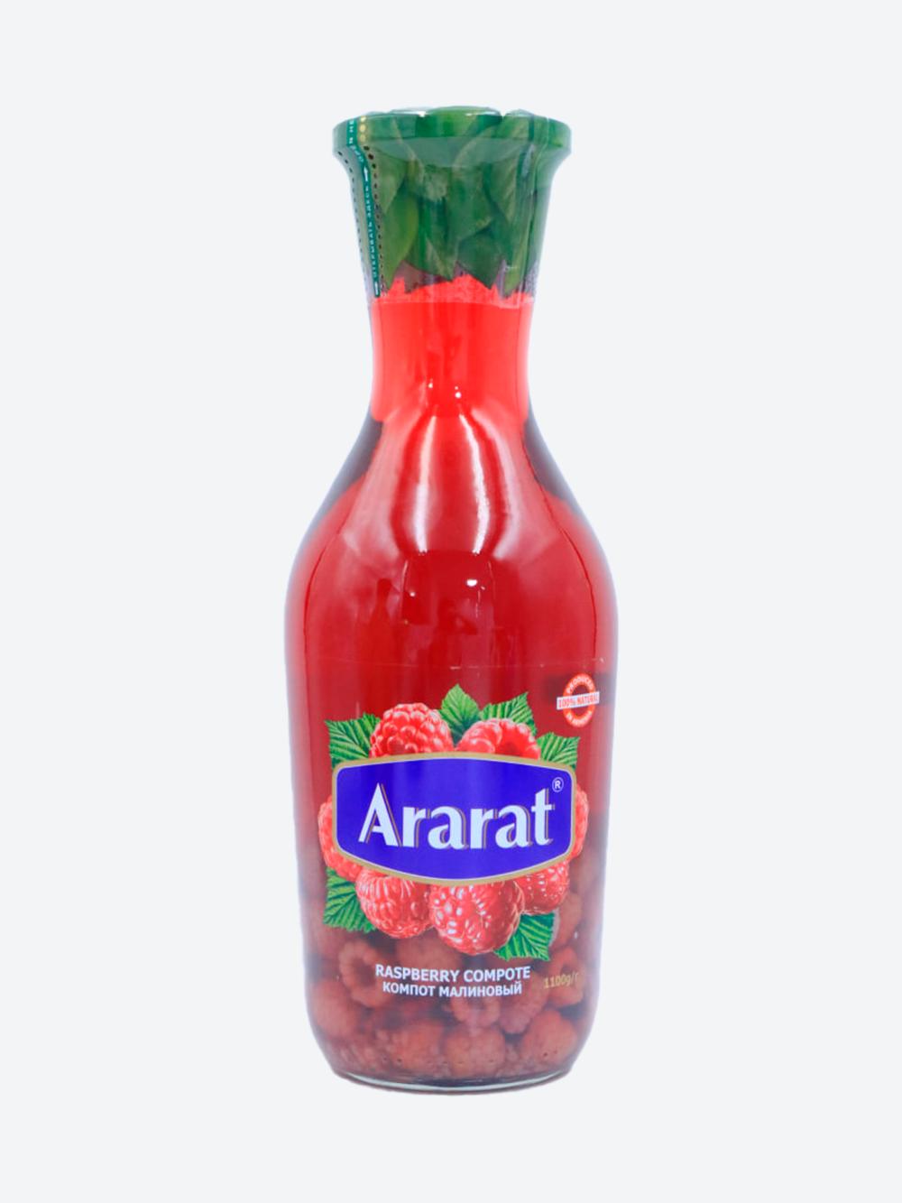 Компот Ararat "Малиновый" (Цена указана за единицу, в блоке 6 шт) Минимальный заказ 1 блок 2