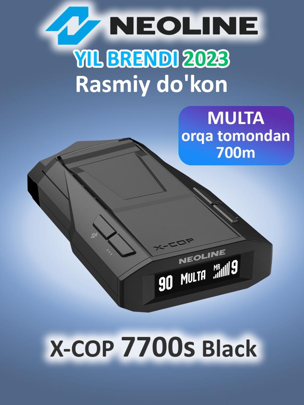 Радар-детектор Neoline X-COP 7700s Black, версия для Узбекистана 1