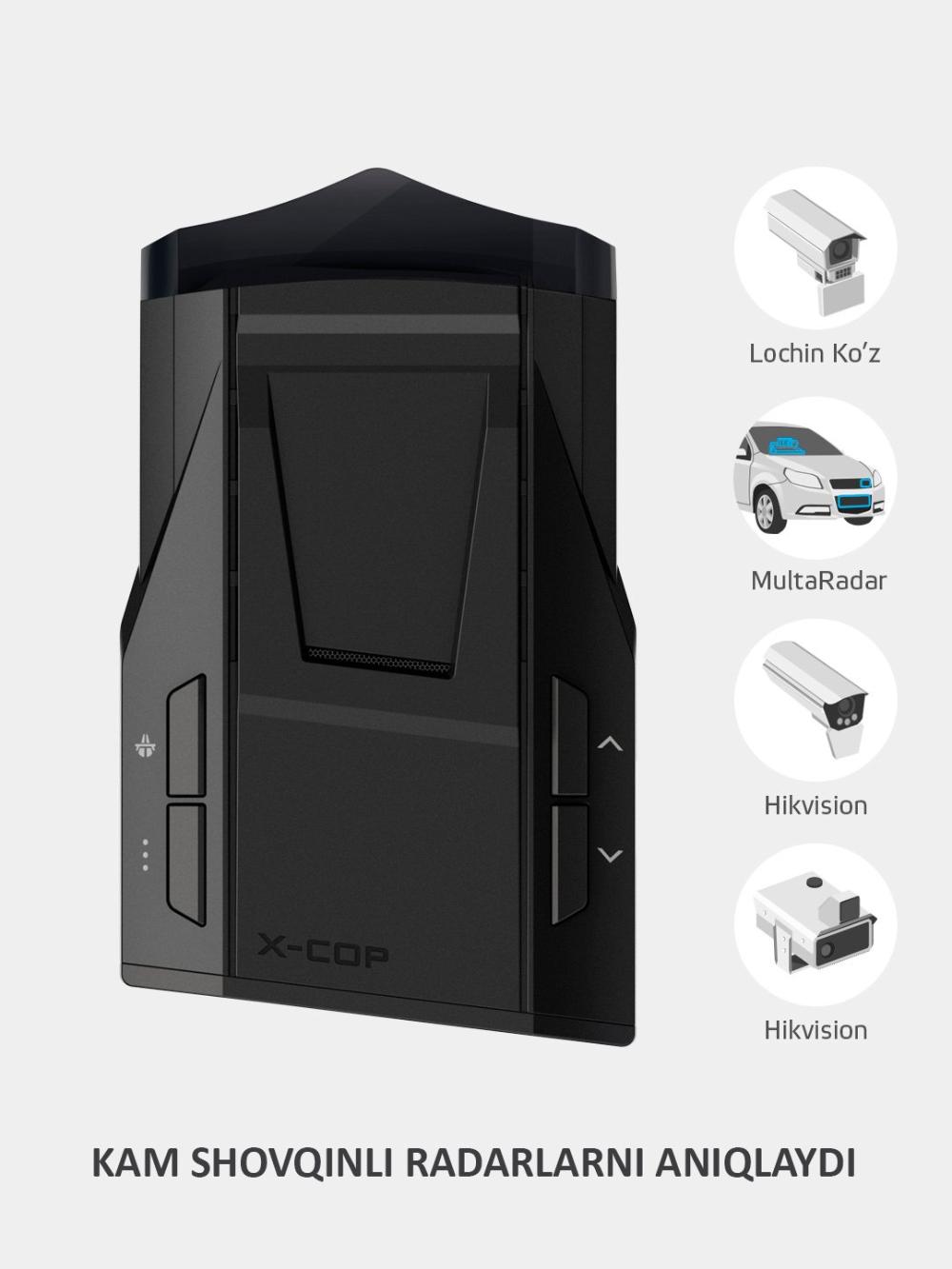 Радар-детектор Neoline X-COP 7700s Black, версия для Узбекистана 2
