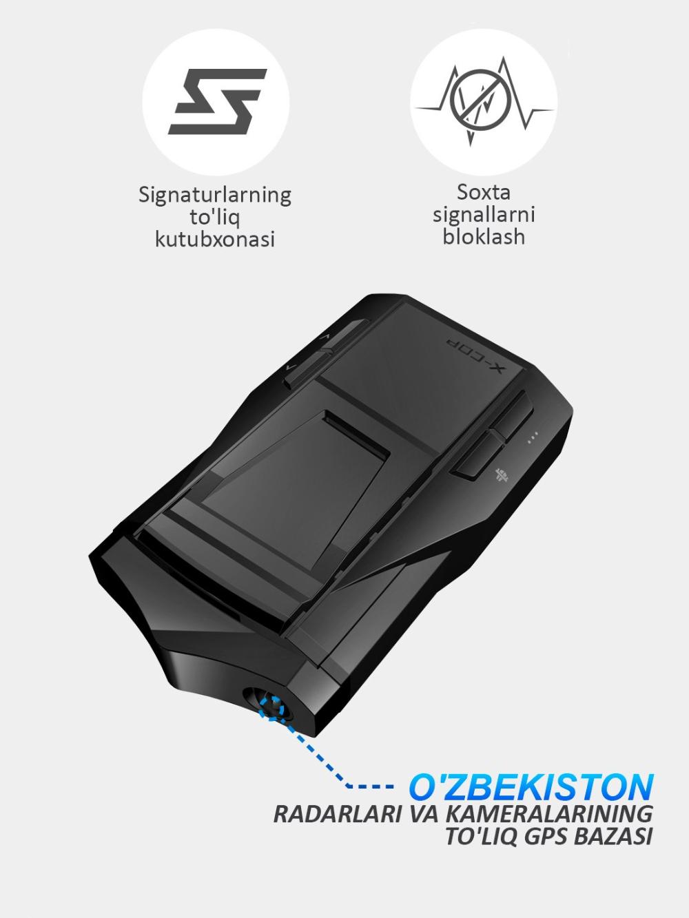 Радар-детектор Neoline X-COP 7700s Black, версия для Узбекистана 4