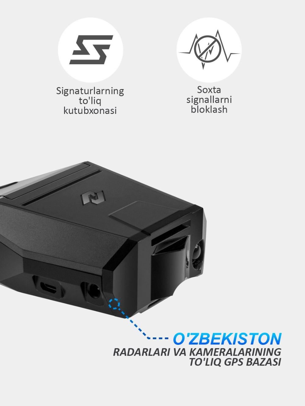 Радар-детектор Neoline X-COP 8800s, Wi-Fi, Black, версия для Узбекистана 4