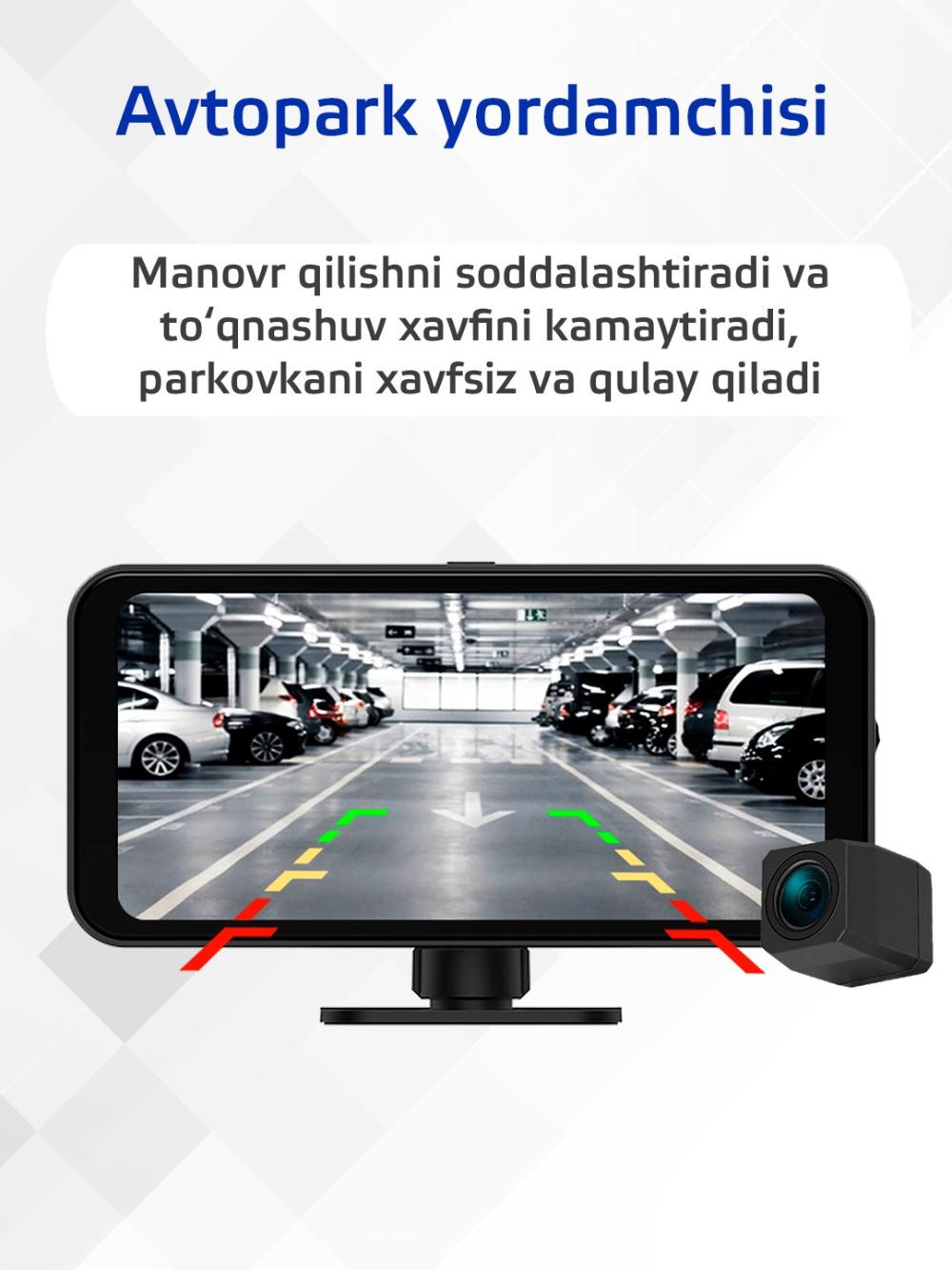 Видеорегистратор Neoline SmartWay 2
