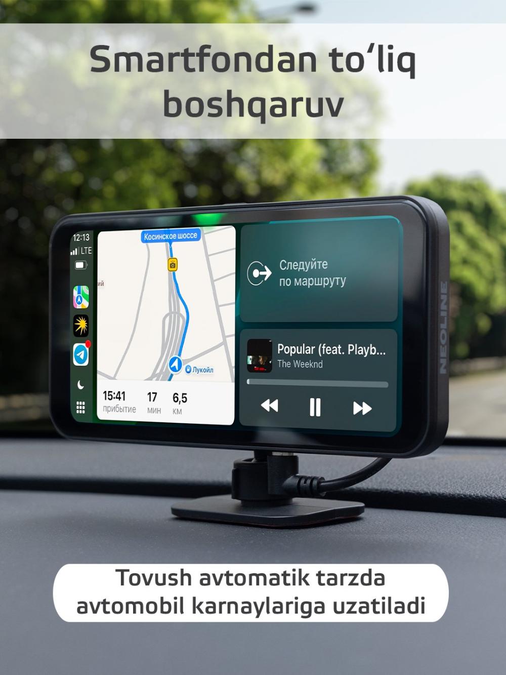 Видеорегистратор Neoline SmartWay 4