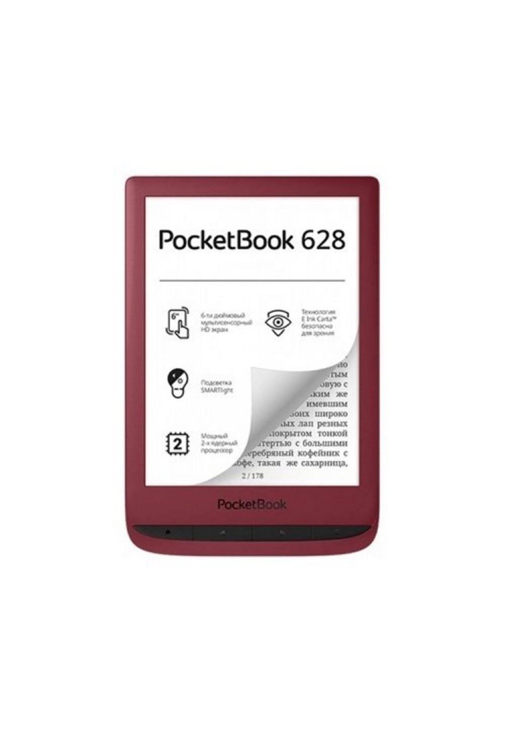 Elektron kitob PocketBook 628, Ruby Red 3