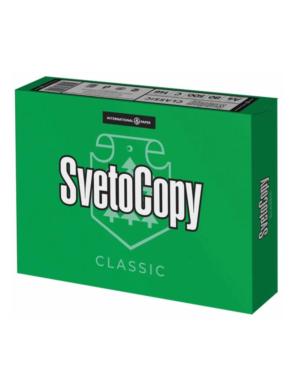 Бумага А4 SvetoCopy 1
