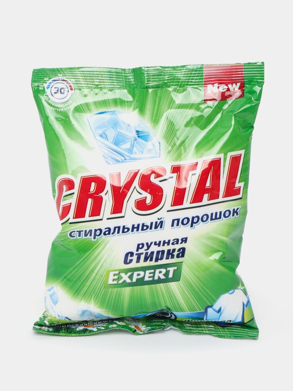 Стиральный порошок Crystal ручная стирка 1