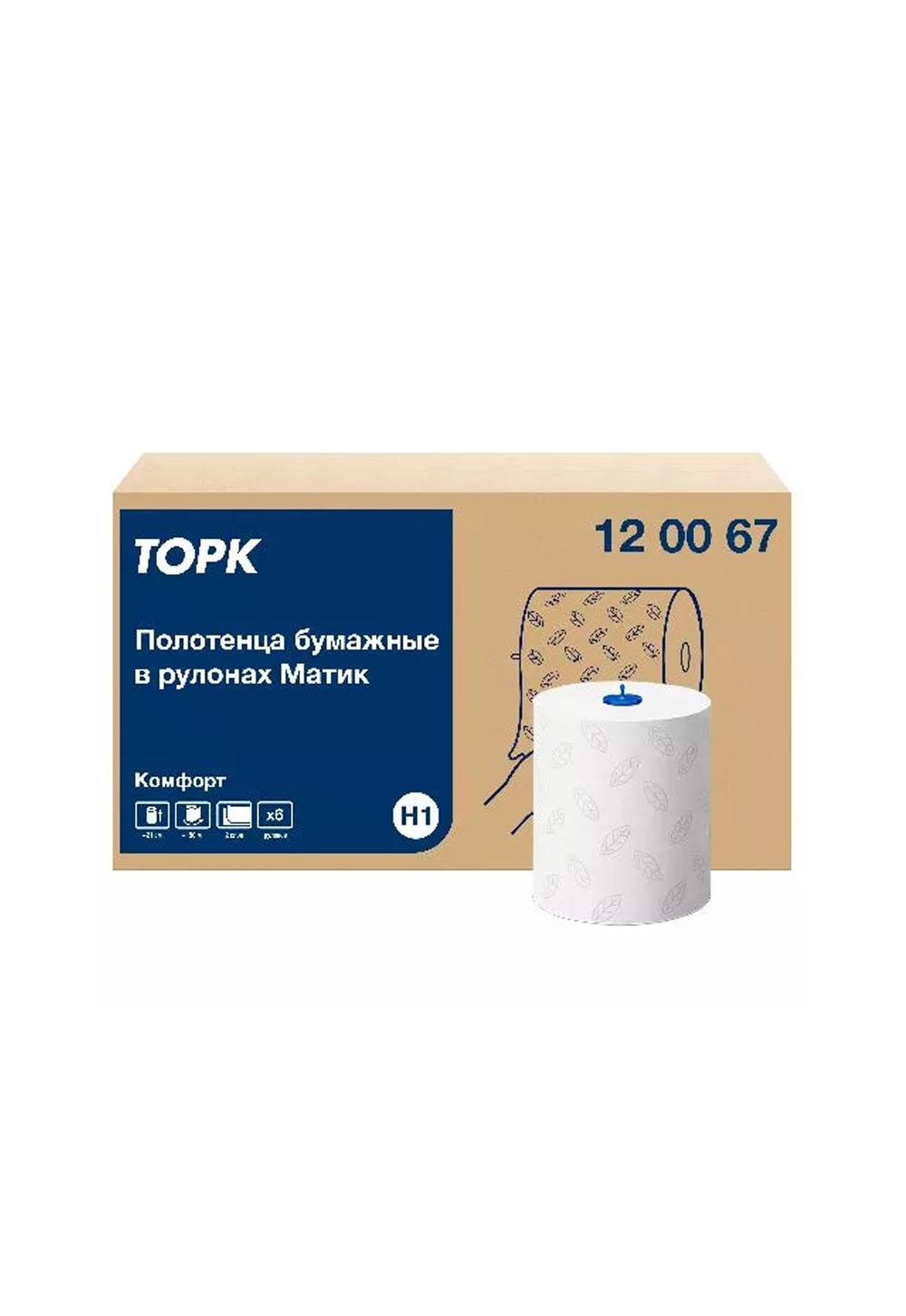 Tork Matic® rulonli sochiqlar, Advanced sifat toifasi 120067 1