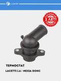 Термостат для Chevrolet Lacetti/ Nexia 1.6 (87°С) (с пласт. корпусом) (LT 0506) 3