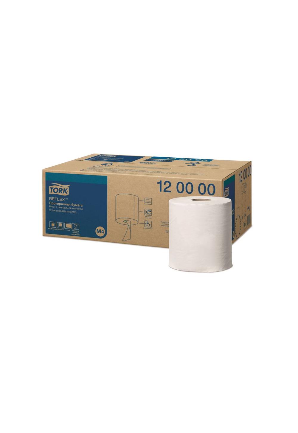 Tork Reflex™ artish qog'ozi 120000 1