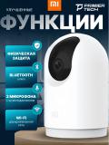 Камера умная Xiaomi AW200, AW300, C301, C400, C500 Pro, Magnetic mount 2k, с ИИ 2