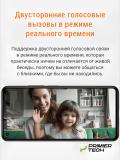 Камера умная Xiaomi AW200, AW300, C301, C400, C500 Pro, Magnetic mount 2k, с ИИ 3