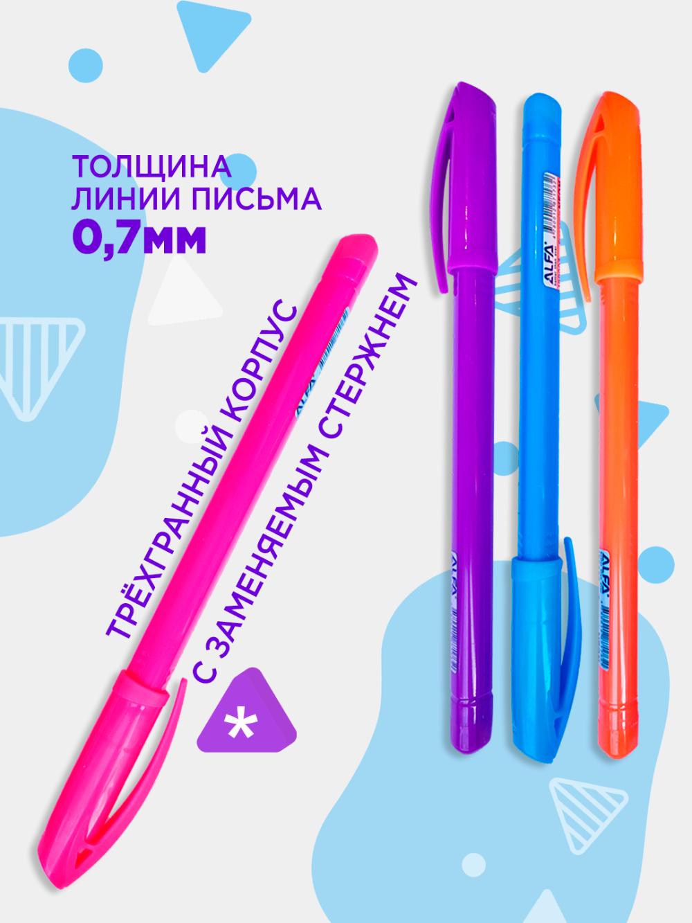 Sharikli ruchkalar Ergonomic Neon 1BP007(25/600), oʻramda 25 dona, minimal buyurtma 1 oʻram 2