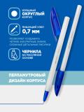 Шариковые ручки Monet 7Race (50/2000), в упаковке 50 штук, минимальный заказ 1 упаковка 2