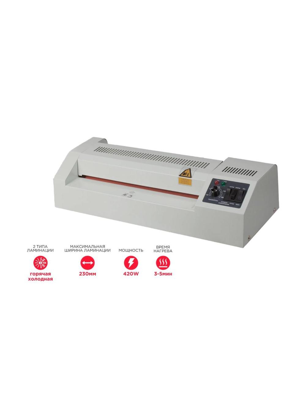 Laminator MONET Art No 2LM001 1/4 narx birlik uchun koʻrsatilgan, oʻramda 4 dona, minimal buyurtma 1 oʻram 1