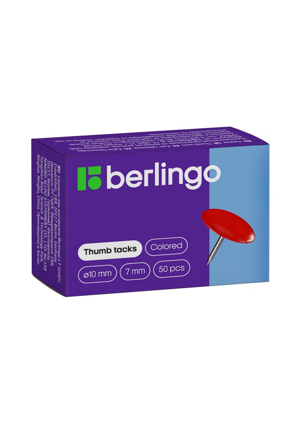 Kanselyariya tugmachalari/mixlari Berlingo, rangli 10 mm, 50 dona, karton oʻram (1/500), oʻramda 50 dona, minimal buyurtma 1 oʻram 1
