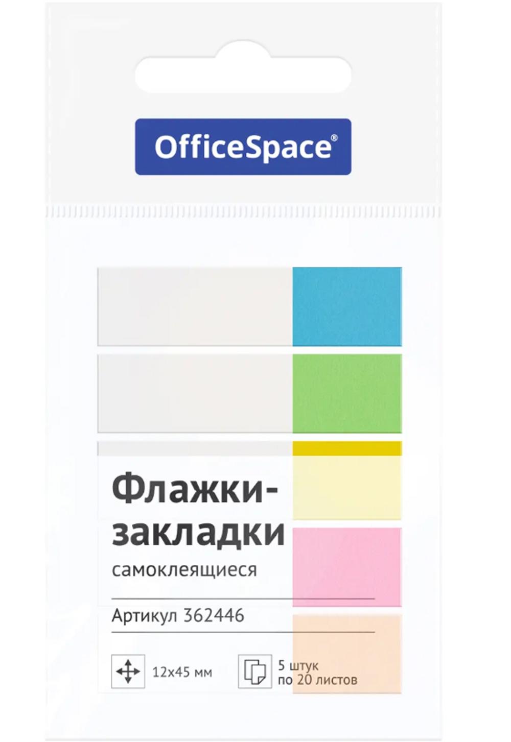 Флажки-закладки OfficeSpace, 12*45мм, 20л.*5 неоновых цвета, европодвес (24/1152) (цена указана за единицу, в упаковке 24 штук, минимальный заказ 1 упаковка) 1