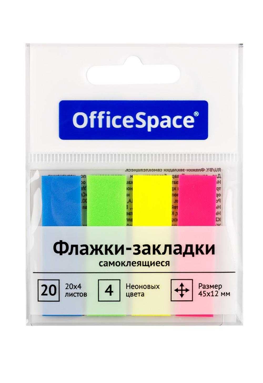 Флажки-закладки OfficeSpace, 45*12мм, 20л*4 неоновых цвета, европодвес (24/1152) (цена указана за единицу, в упаковке 24 штук, минимальный заказ 1 упаковка) 1