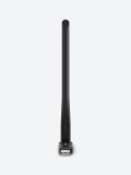 Wi-Fi qabul qiluvchi adapteri Tp-Link Wi-Fi Archer T2U Plus 2