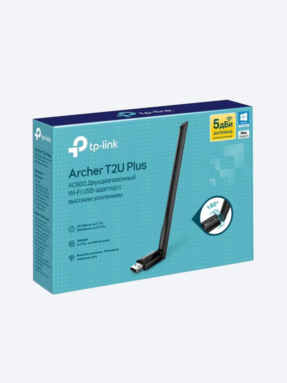 Wi-Fi qabul qiluvchi adapteri Tp-Link Wi-Fi Archer T2U Plus 3