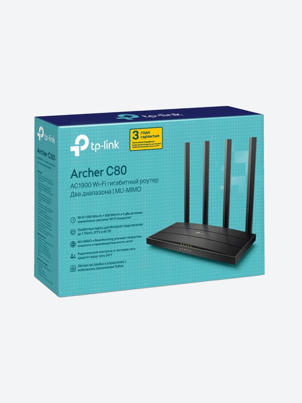 WIFI Tp Link Archer C80 3