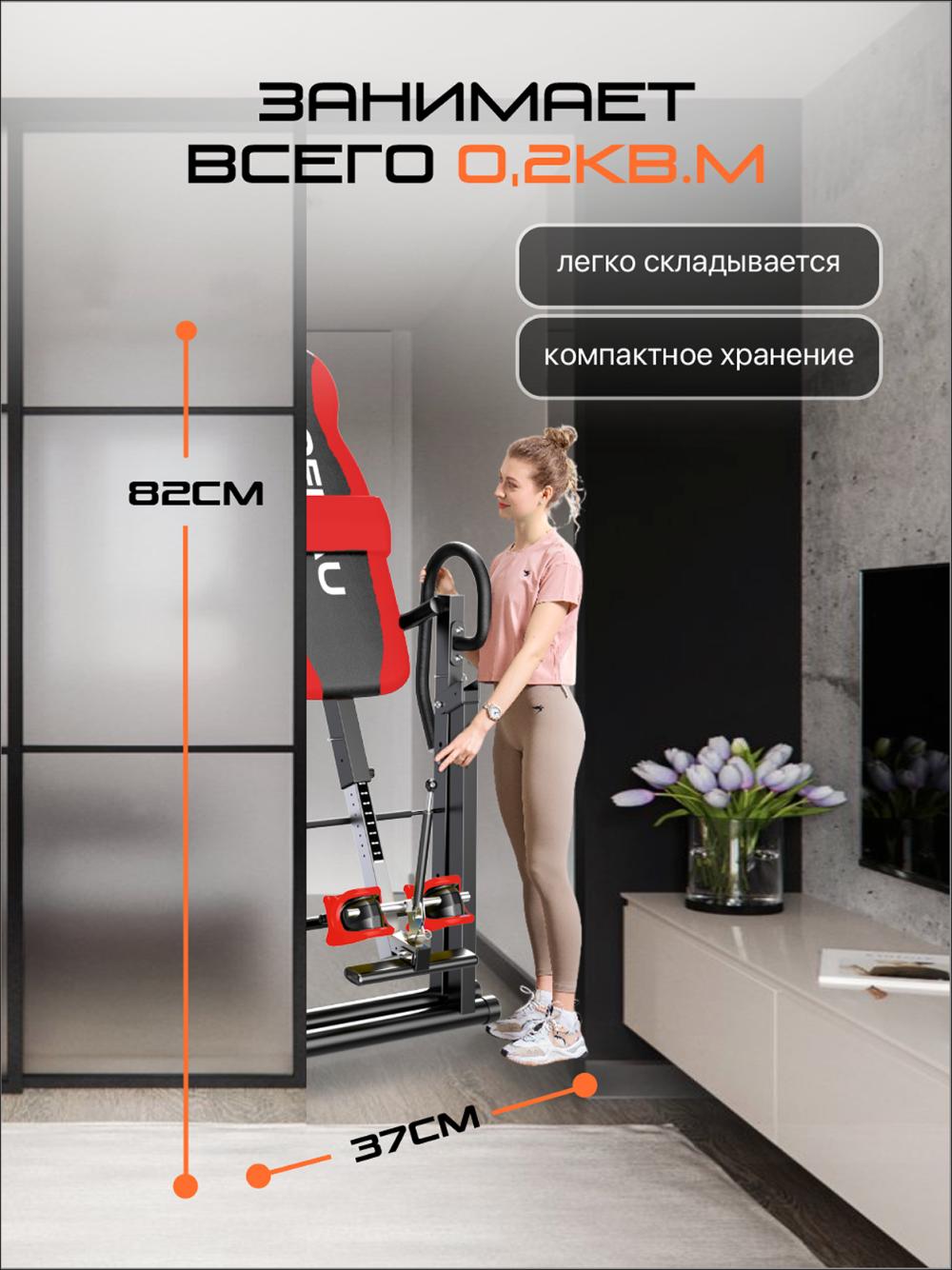 Инверсионный стол Genau FitSpine EA-350 *RT3-01A 5